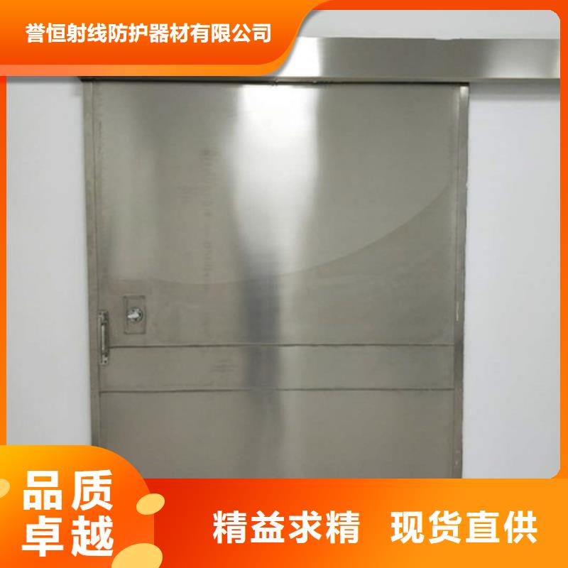 实力雄厚的射线防护门生产厂家