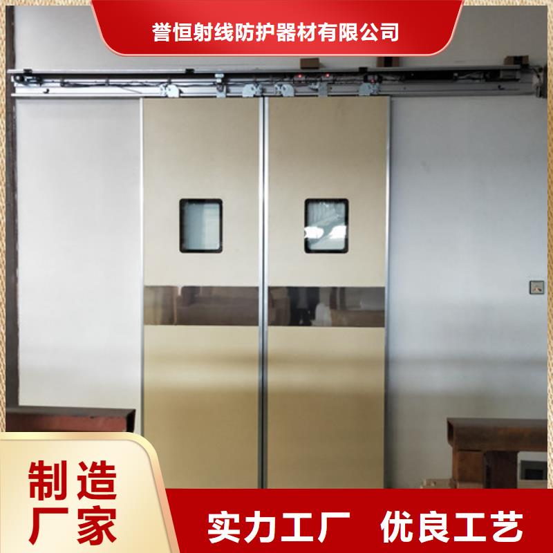 实力雄厚的射线防护门生产厂家