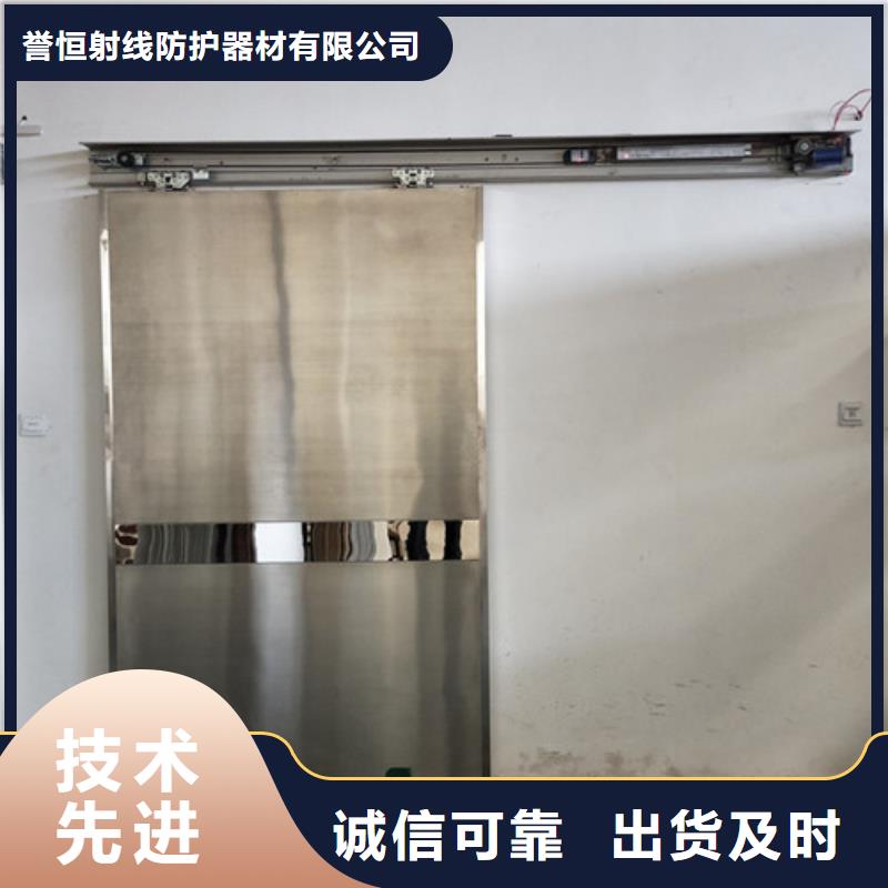 铅门,硫酸钡砂行业优选