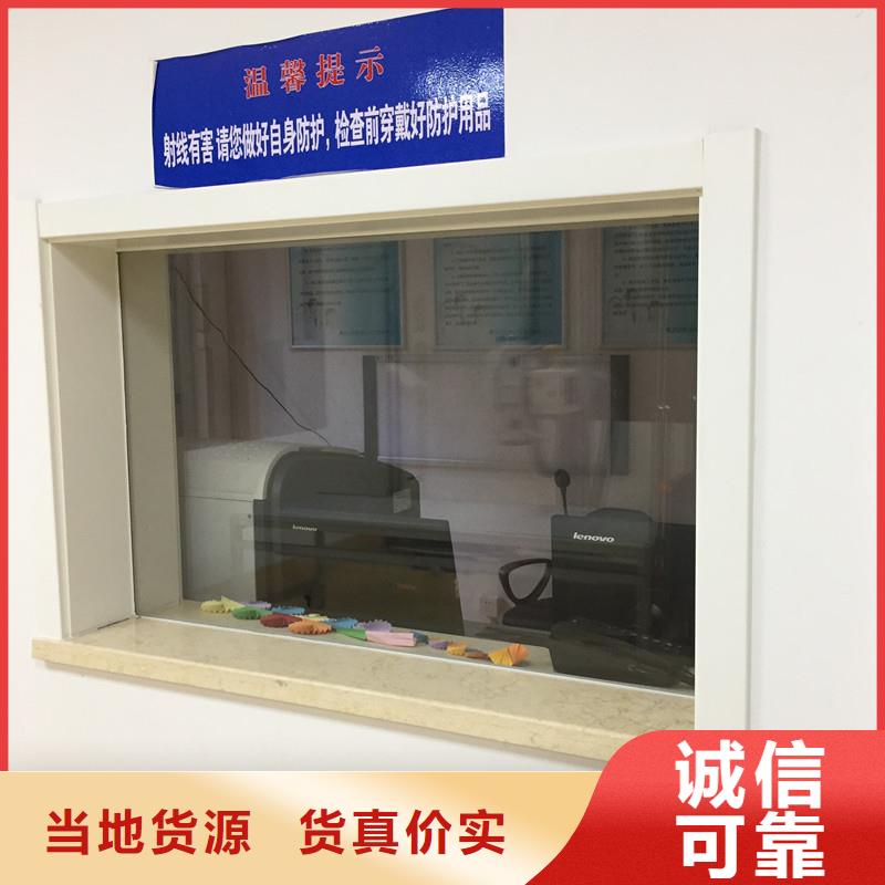 规格全的高性能辐射玻璃本地厂家