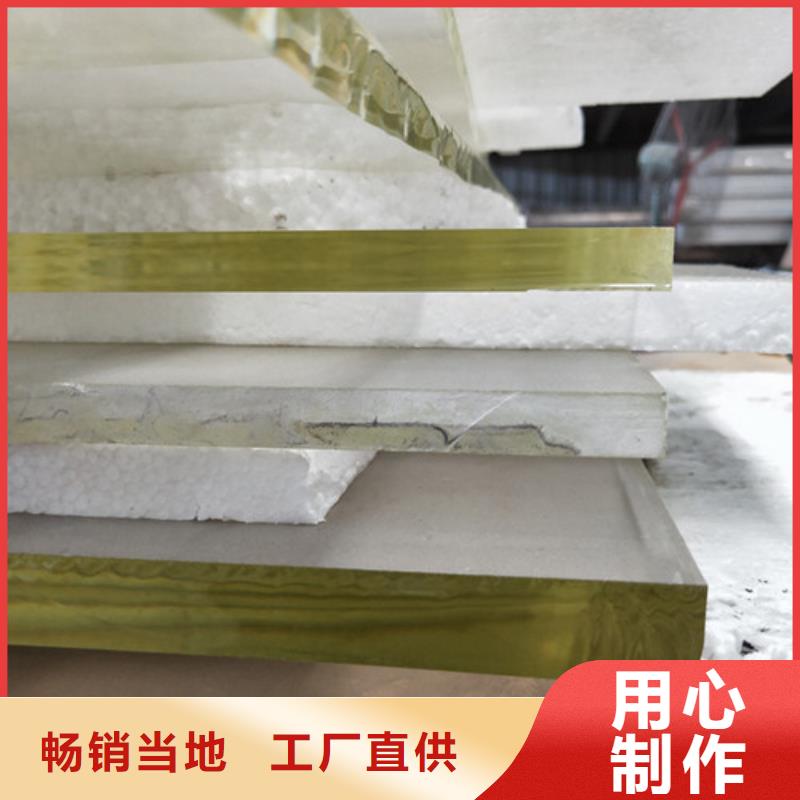 高透明铅玻璃-高透明铅玻璃到厂参观