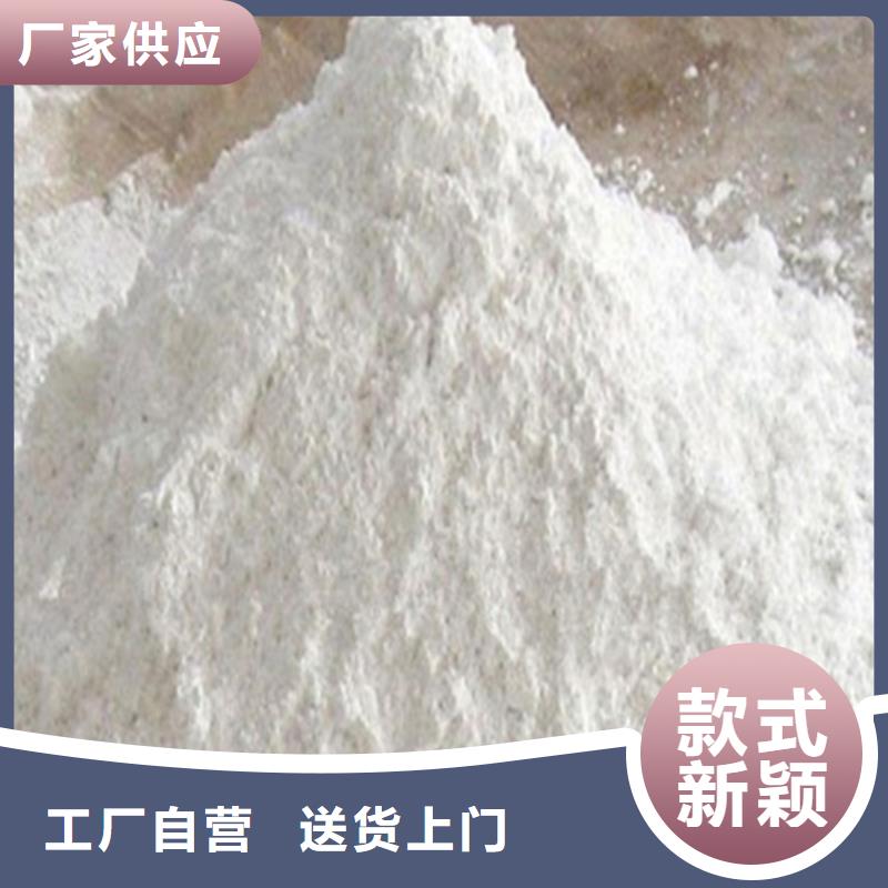 #户外涂料用消光硫酸钡#-性价比高