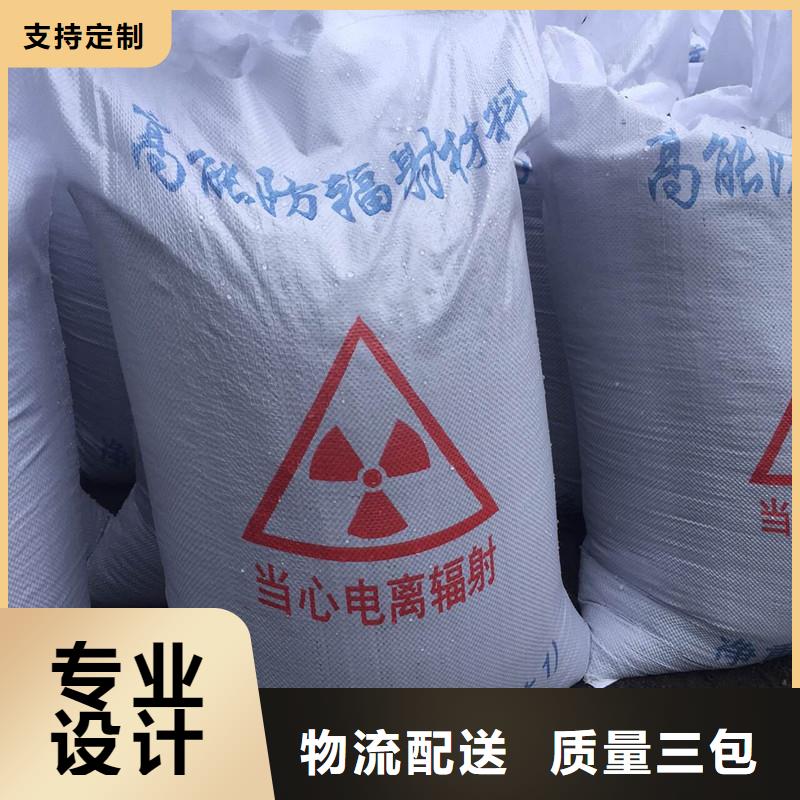 硫酸钡墙体防护涂料直销