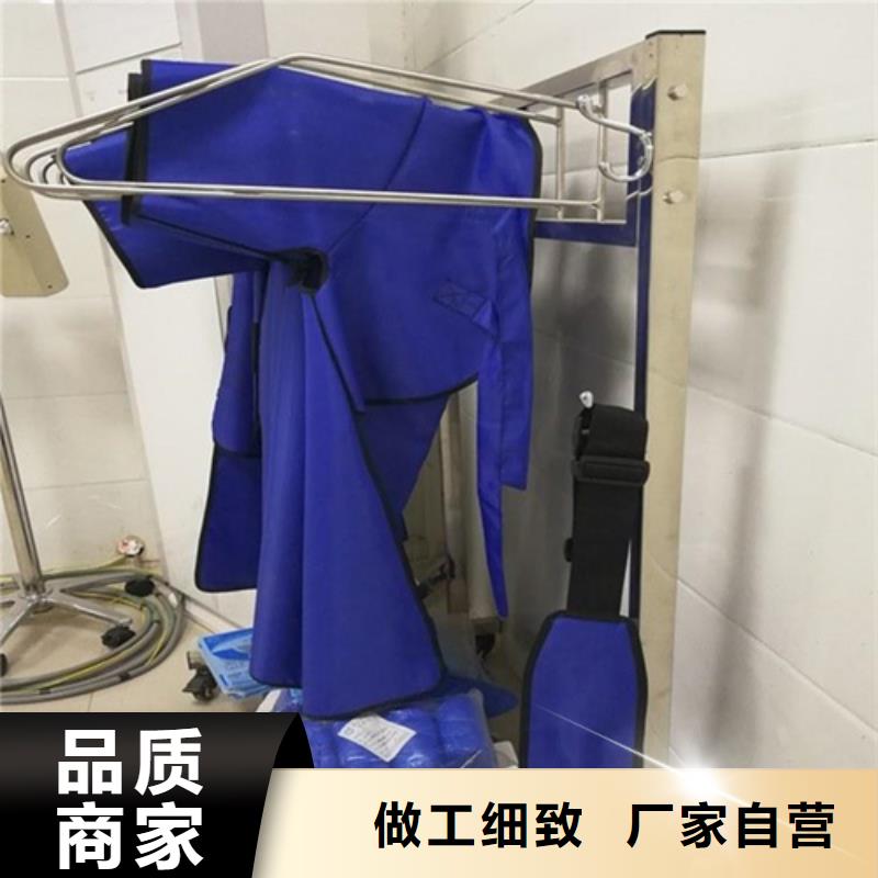 粒子植入放射科DR铅服实地货源