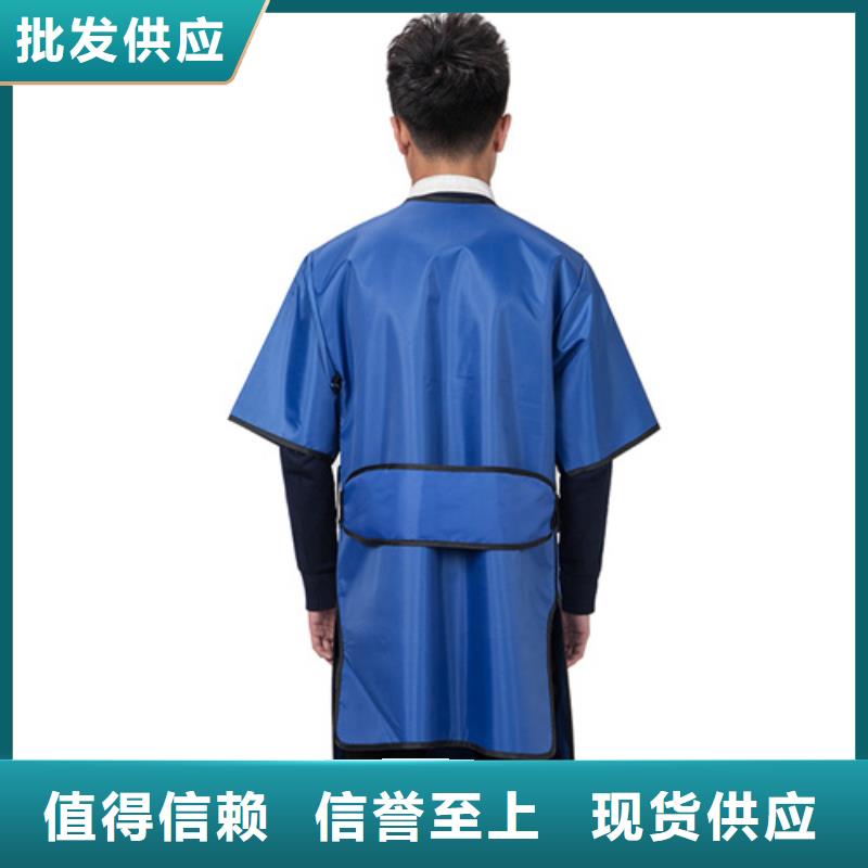 柔软X射线铅衣服务完善