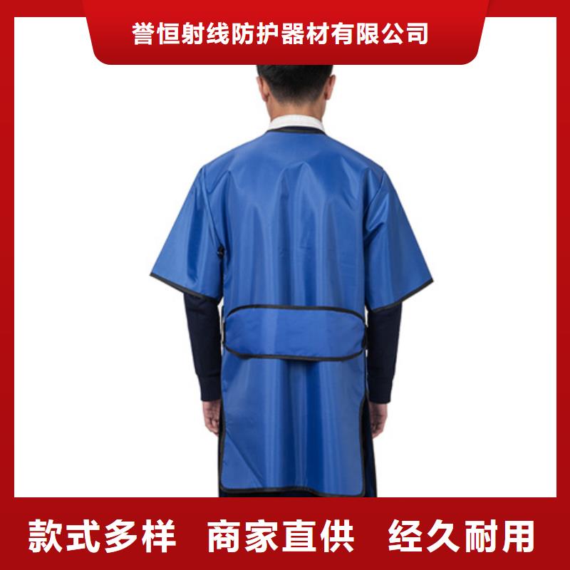 买粒子植入放射科DR铅服必看-可信赖