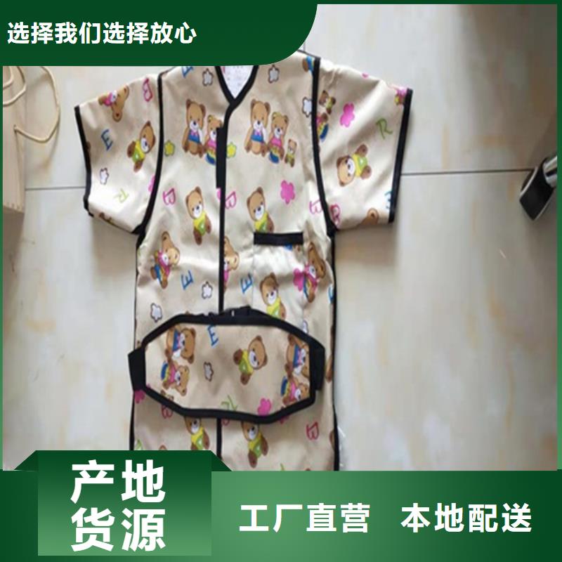 采购柔软X射线铅衣必看-服务优