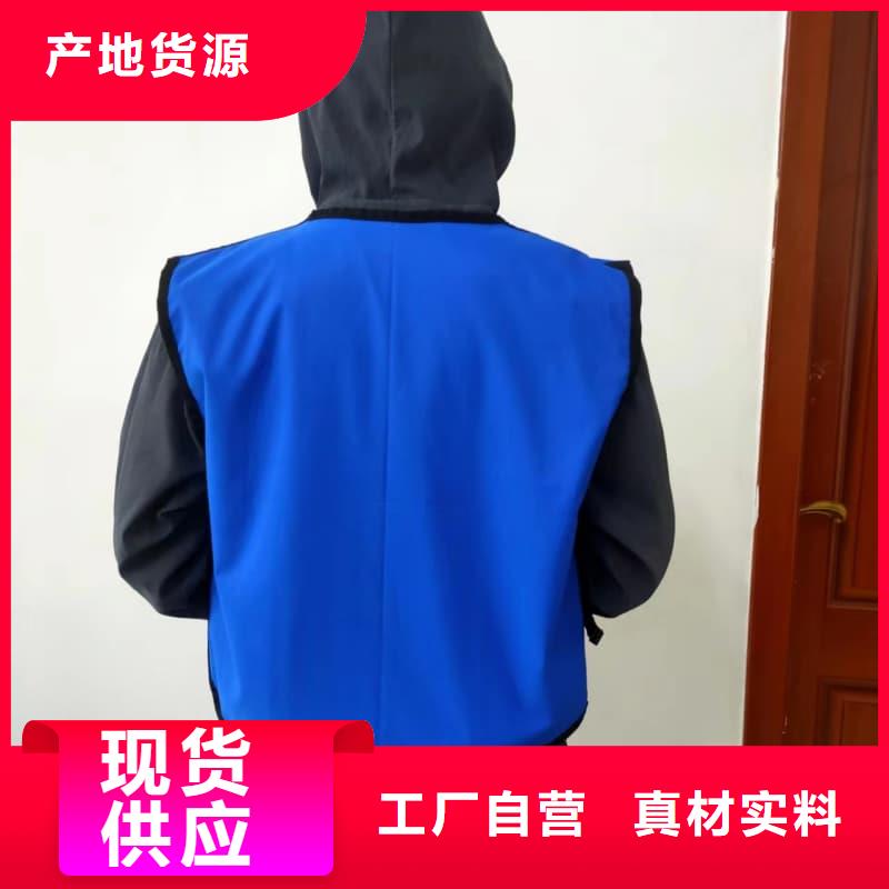 #防辐射套装#货源充足