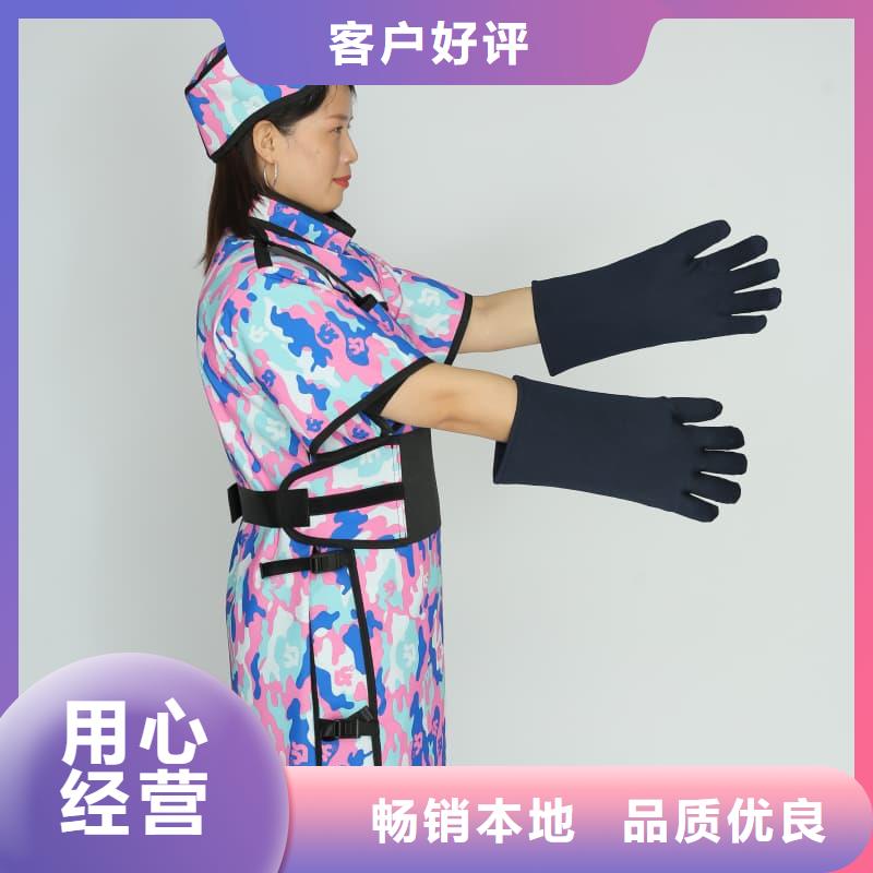 #防辐射套装#货源充足