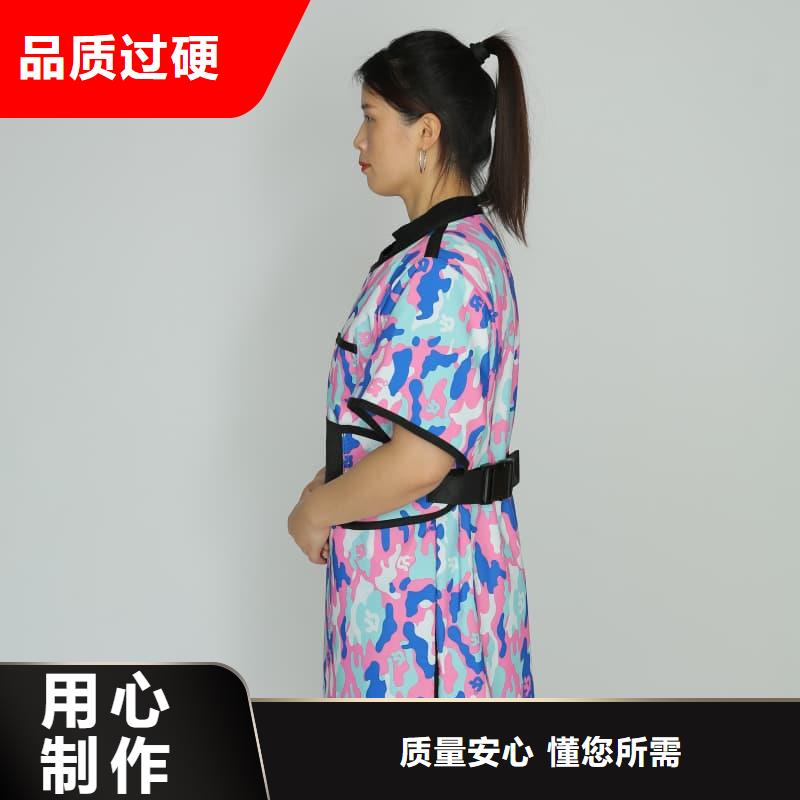 【铅衣铅房专注细节使用放心】