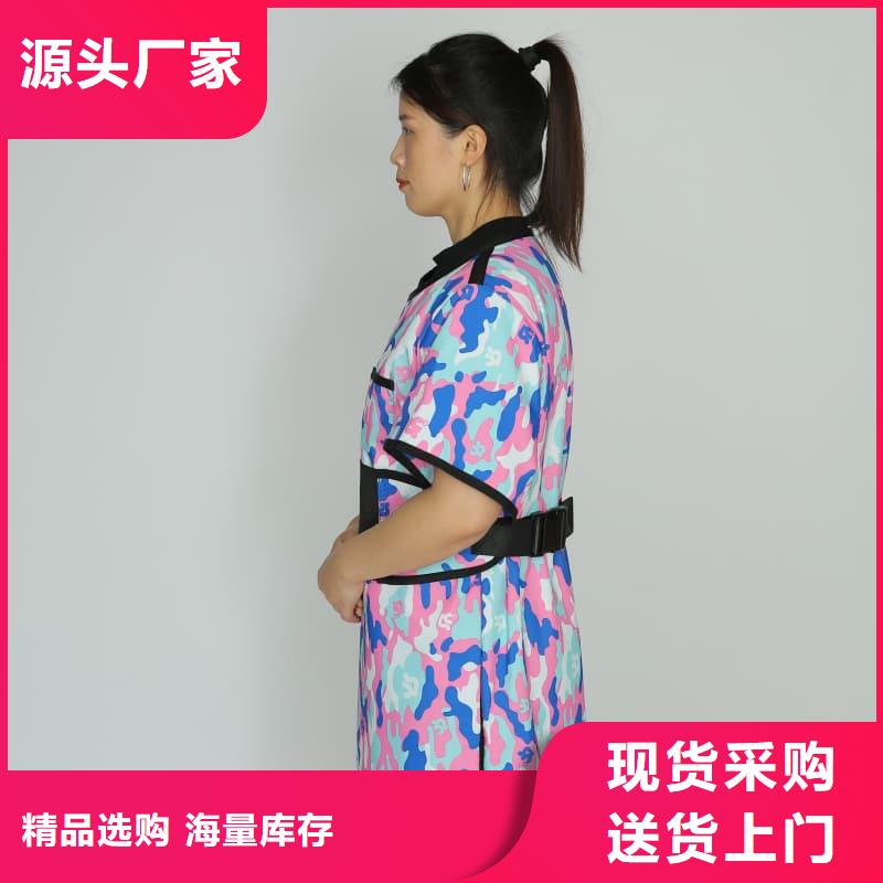 【铅衣铅房专注细节使用放心】