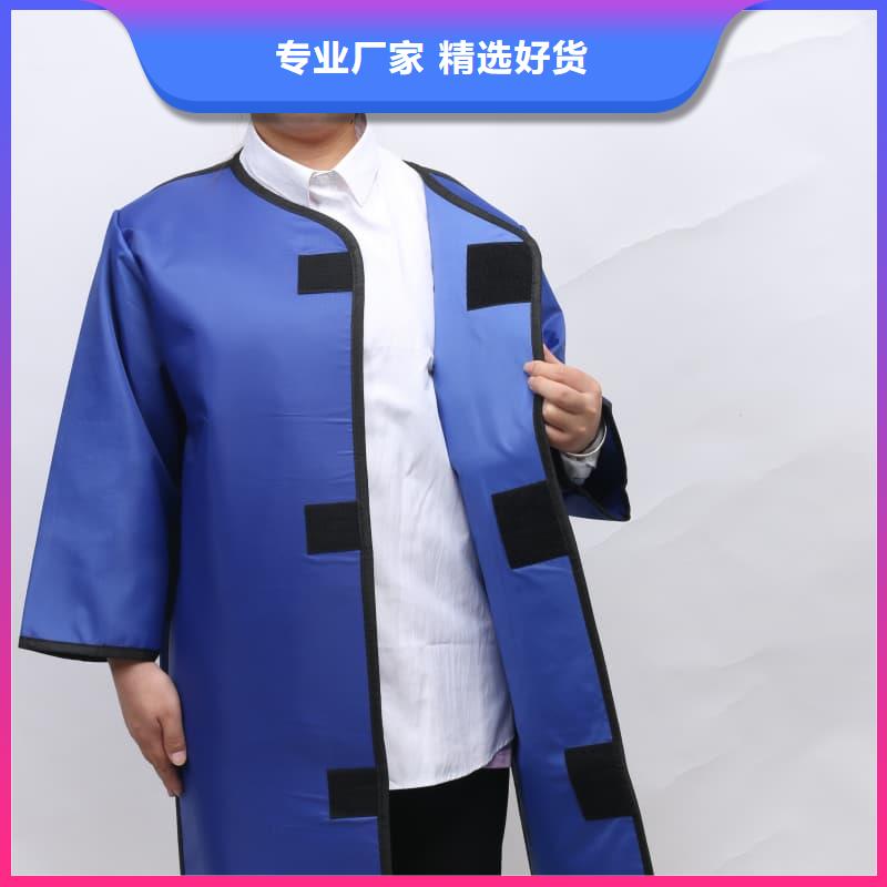 #防辐射套装#货源充足