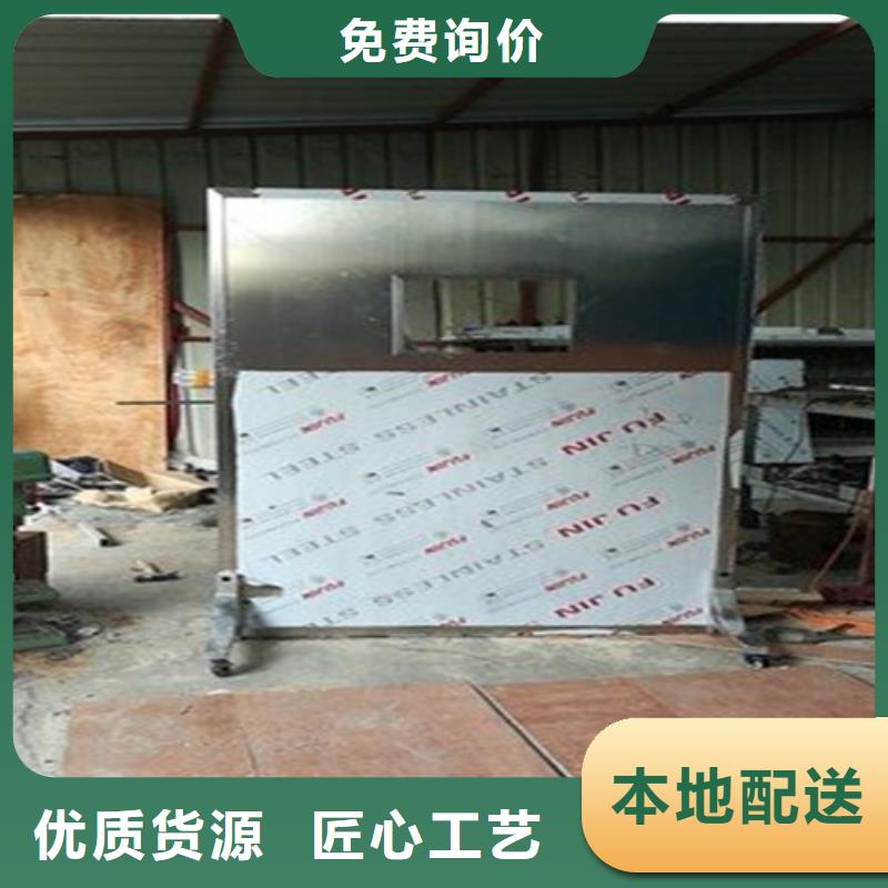 铅屏风-【防辐射铅门】精品优选