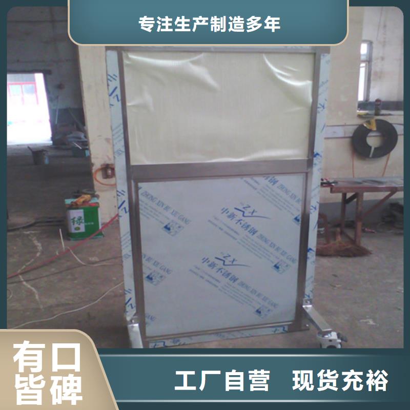 铅屏风牙科医院铅板库存量大