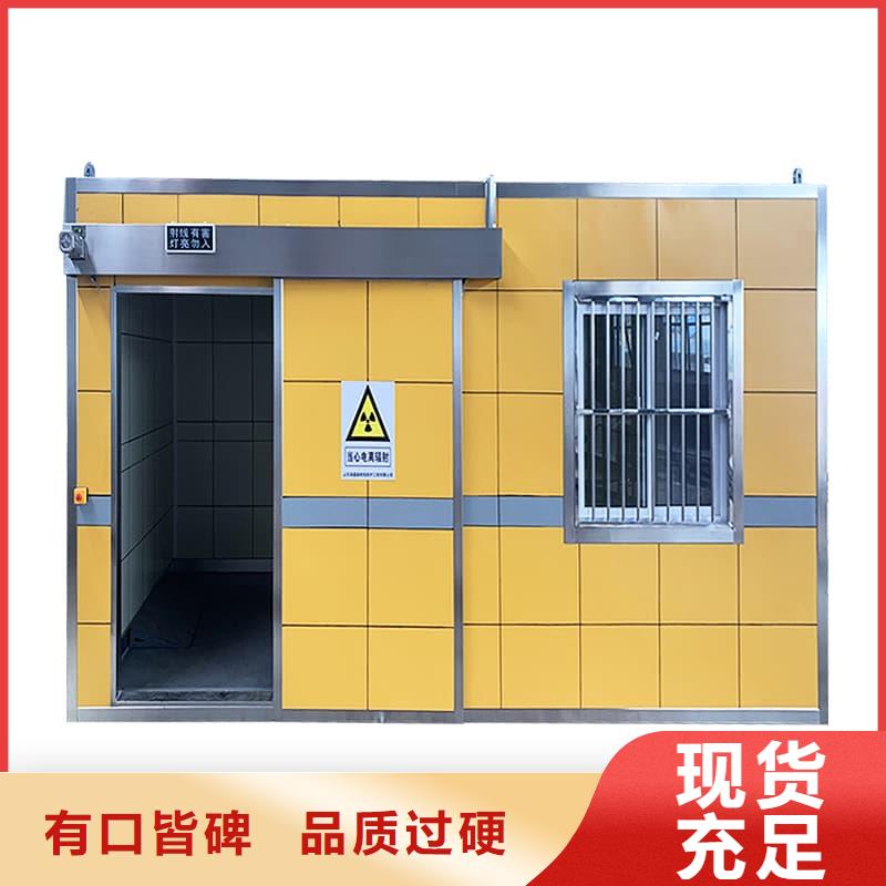 DR室铅房 可配送到厂