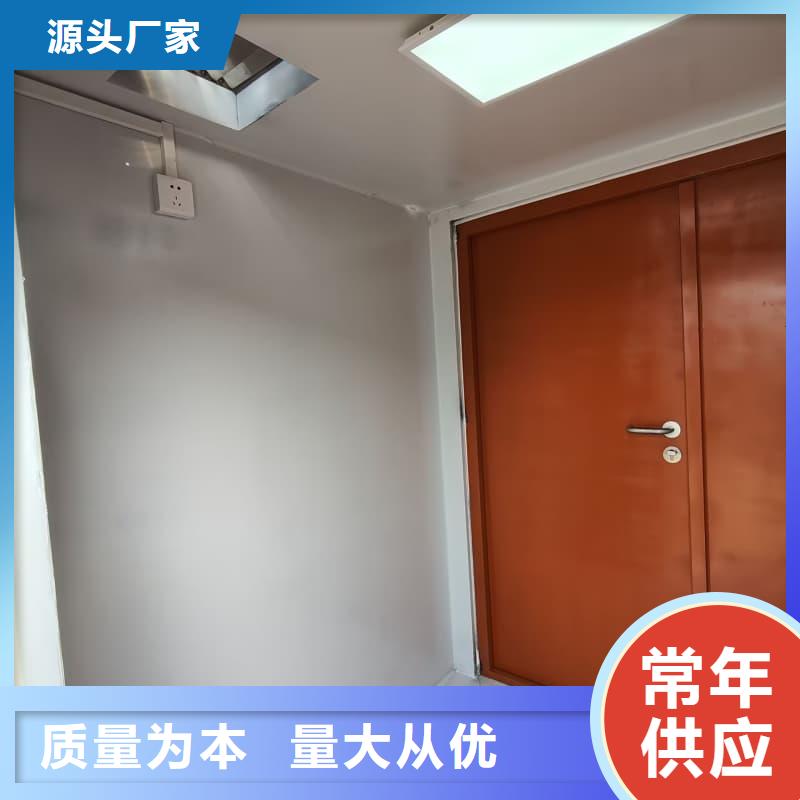 组装式铅房现货供应_规格全