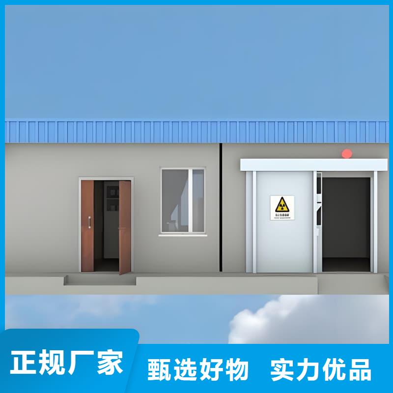 组装式铅房现货供应_规格全