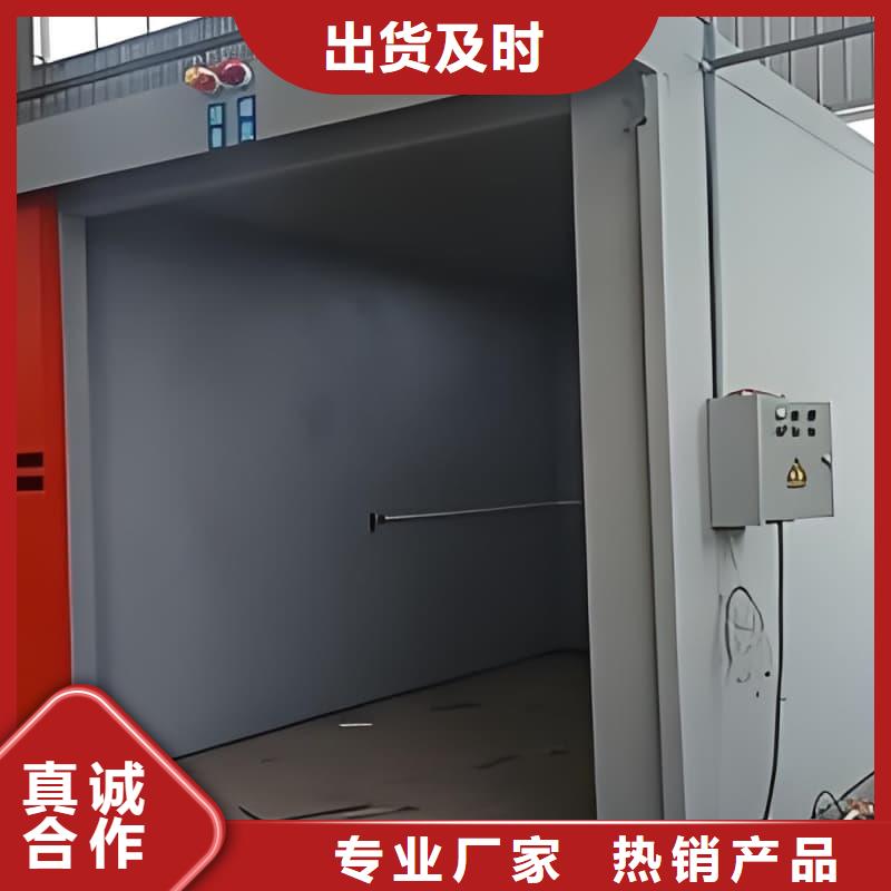 负压病房常年现货