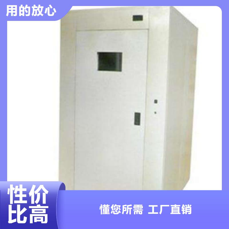 销售固定式铅房_厂家/供应