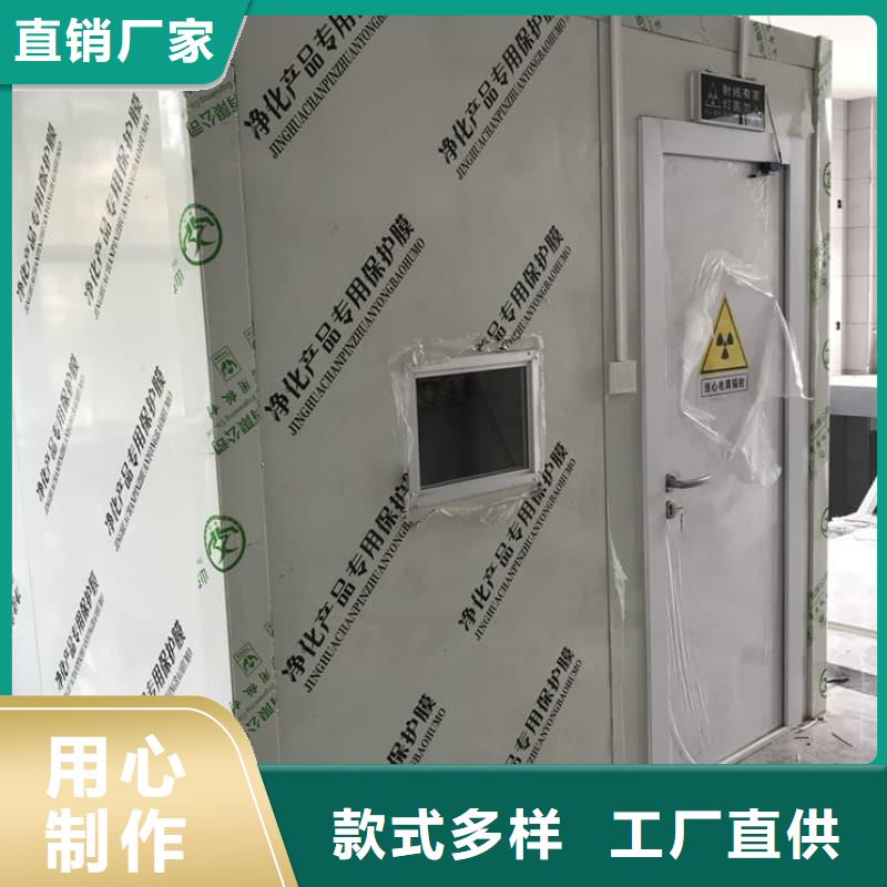 移动全景铅房、移动全景铅房厂家-诚信经营