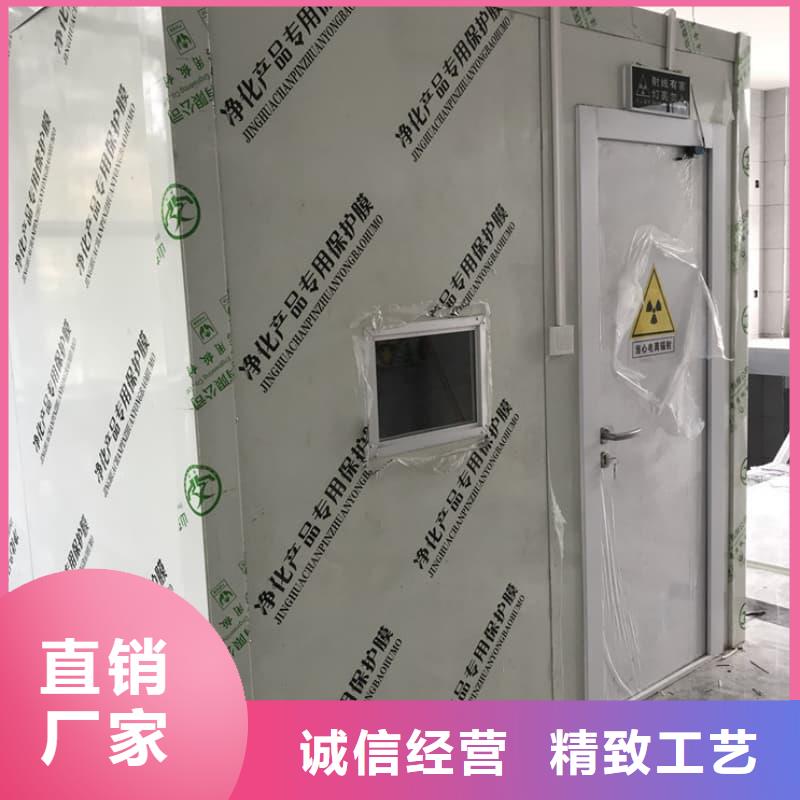 组装式铅房现货供应_规格全