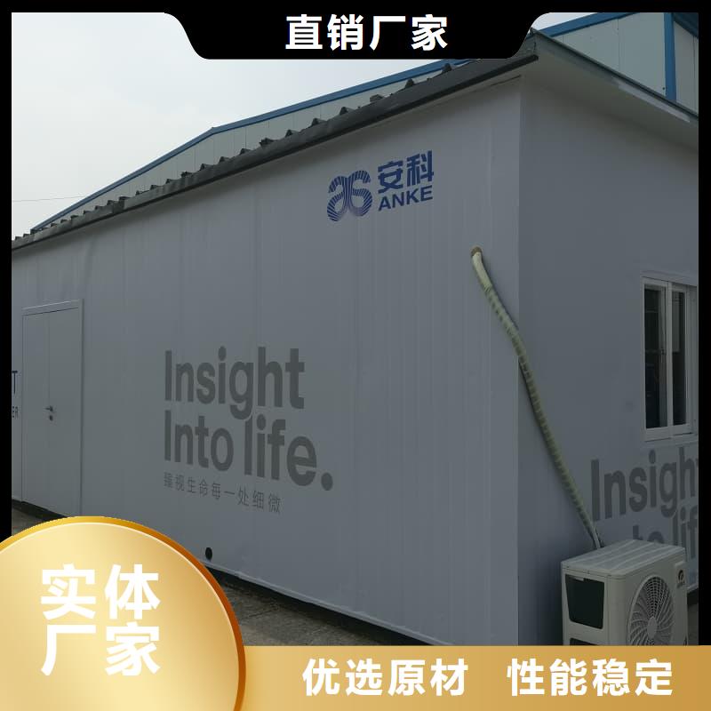 组装式铅房图片