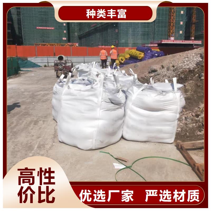 硫酸钡_按需定制