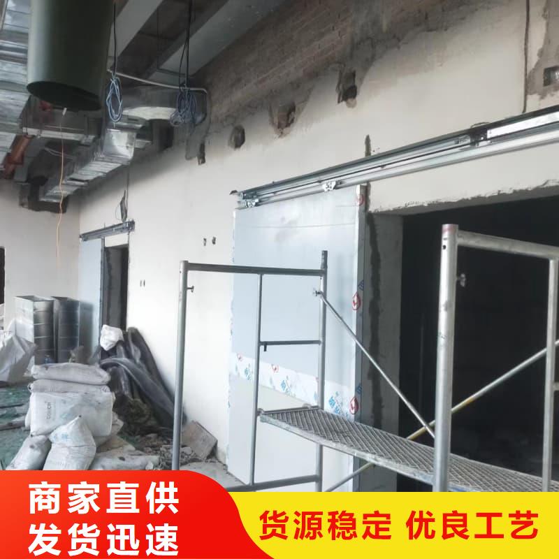 有现货的电动防护铅门本地厂家