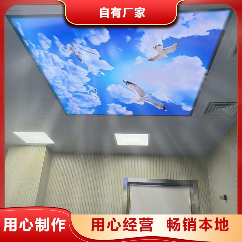 优选:口腔科射线防护工程公司