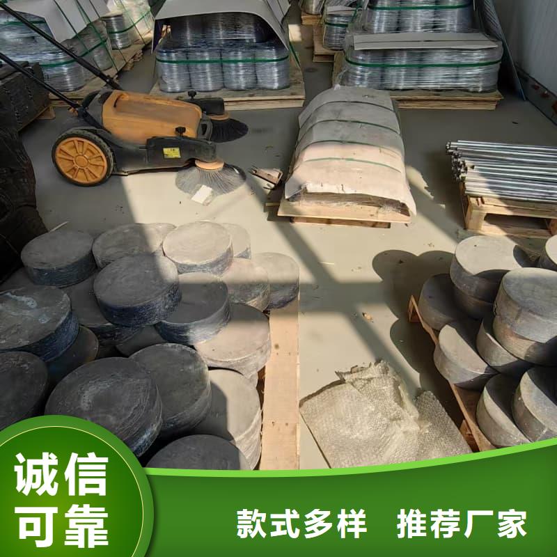 射线屏蔽工程发货快