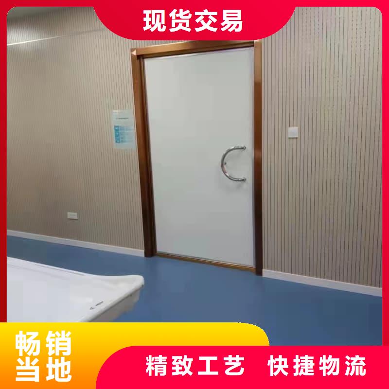 射线屏蔽工程发货快