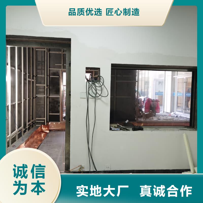 射线屏蔽工程发货快