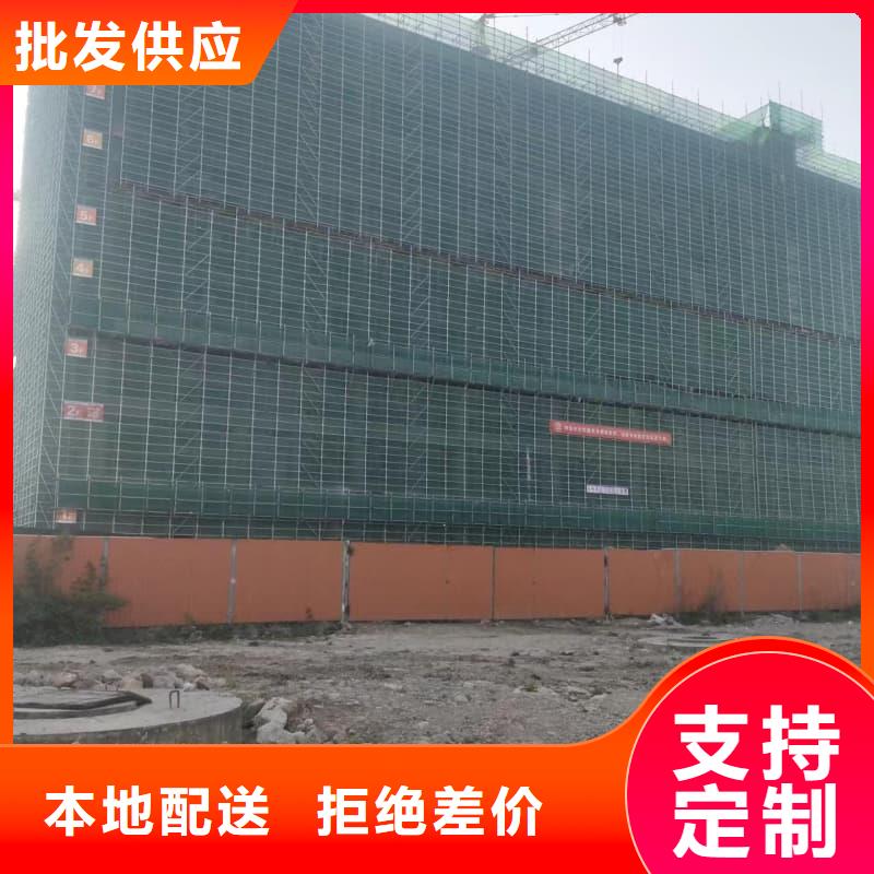 硫酸钡工程板-质量可靠