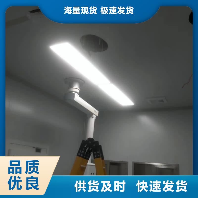 采购口腔科防护建设 必看-售后保障
