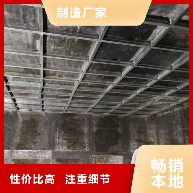 优选:口腔科射线防护工程公司