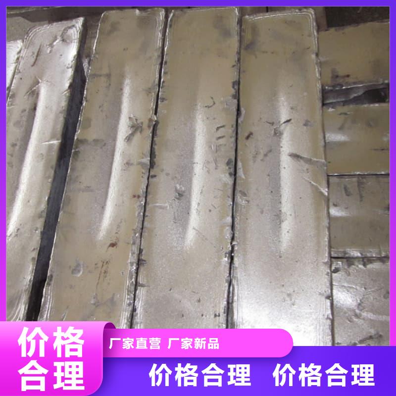 辐射防护铅砖材质好