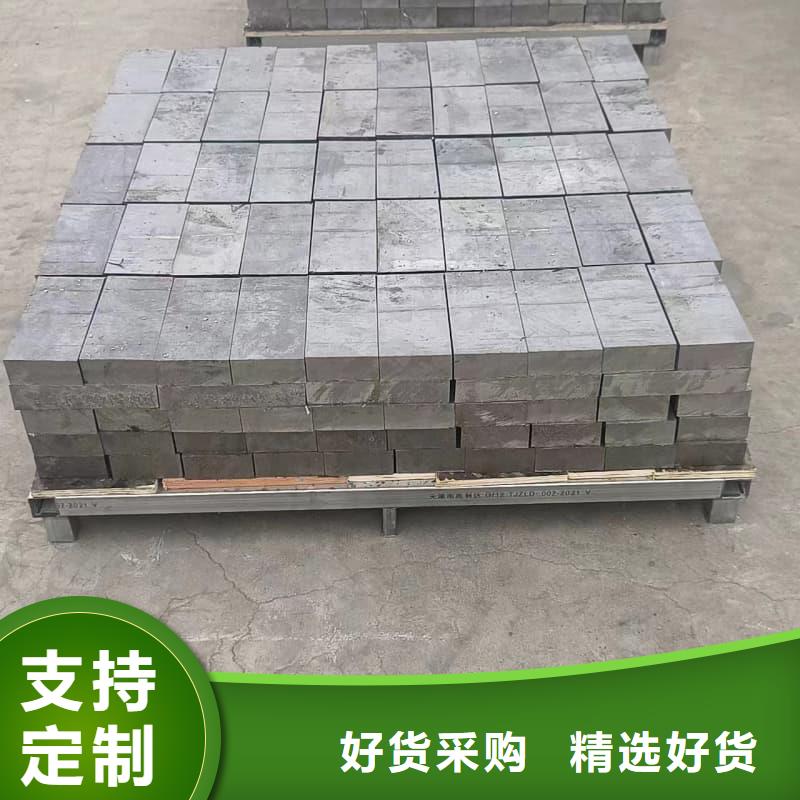 ECT室异型铅砖厂家直接发货