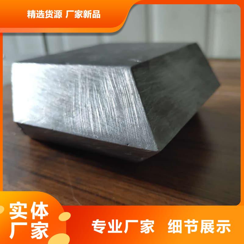 工业纯软铅块-工业纯软铅块货源充足