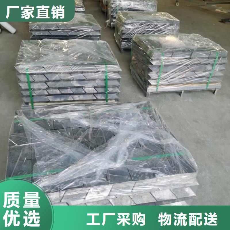 有现货的异型铅块厂家