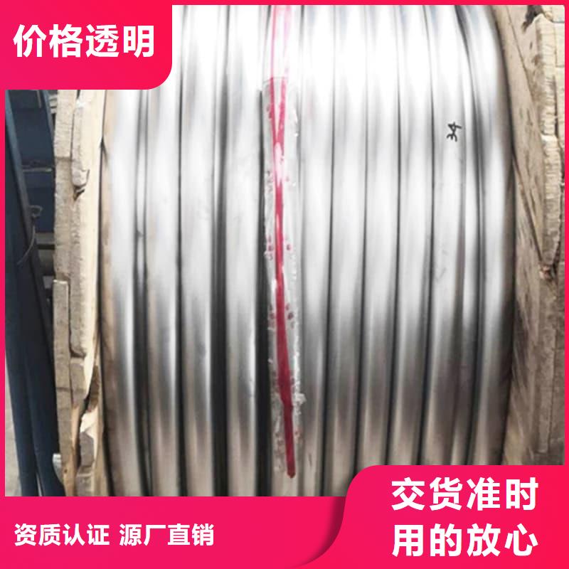 防腐蚀铅管值得信赖的厂家