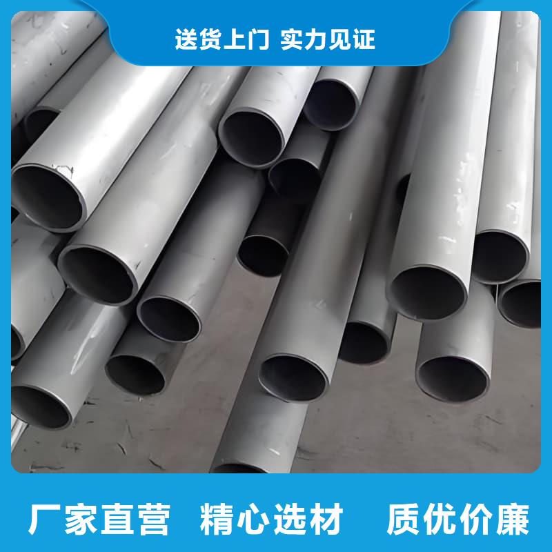 铅合金管价格合理的厂家