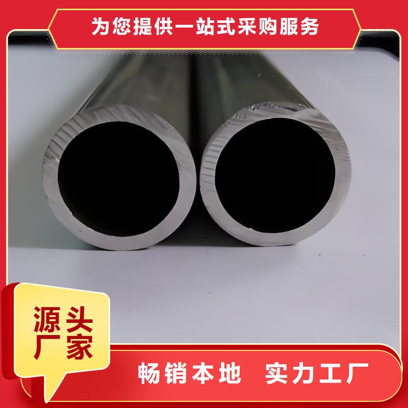 防腐蚀铅管值得信赖的厂家