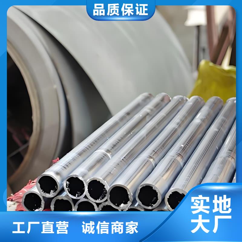 工业输出铅管厂家供应