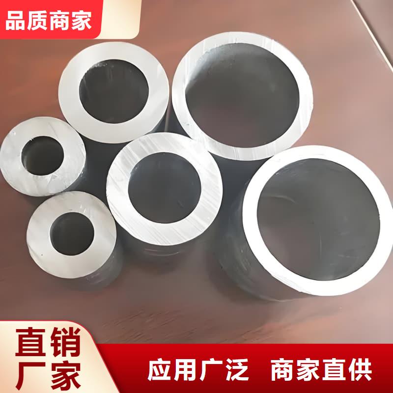 信誉好的铅合金管厂家
