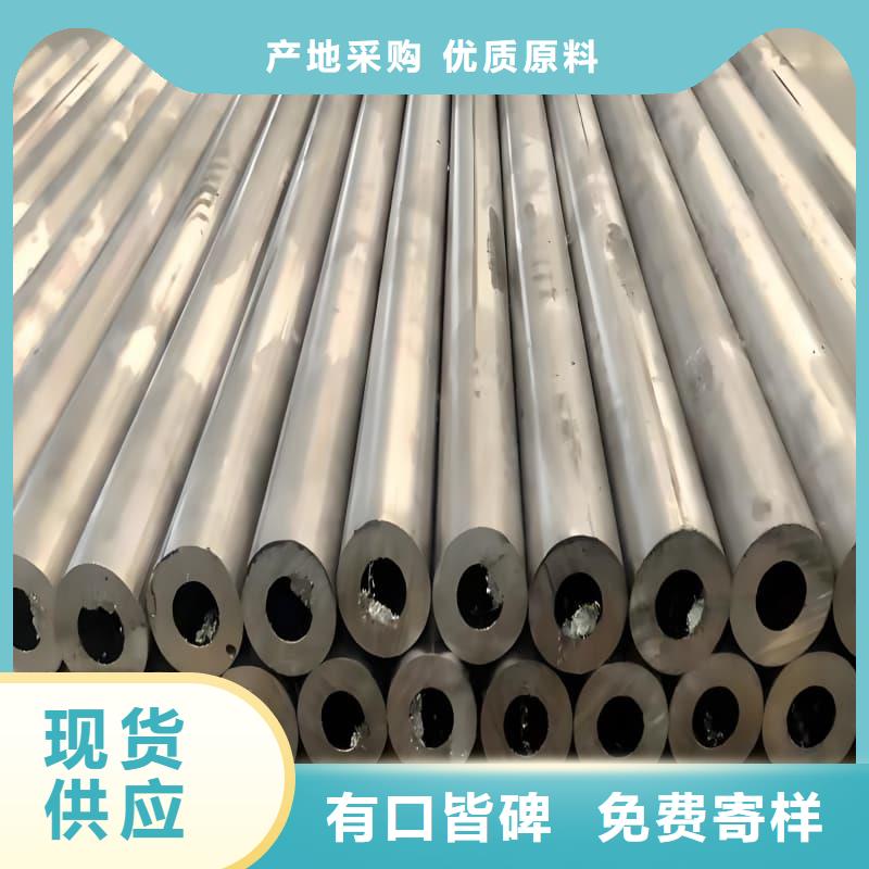铅合金管价格合理的厂家