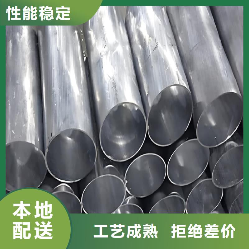 工业输出铅管厂家供应