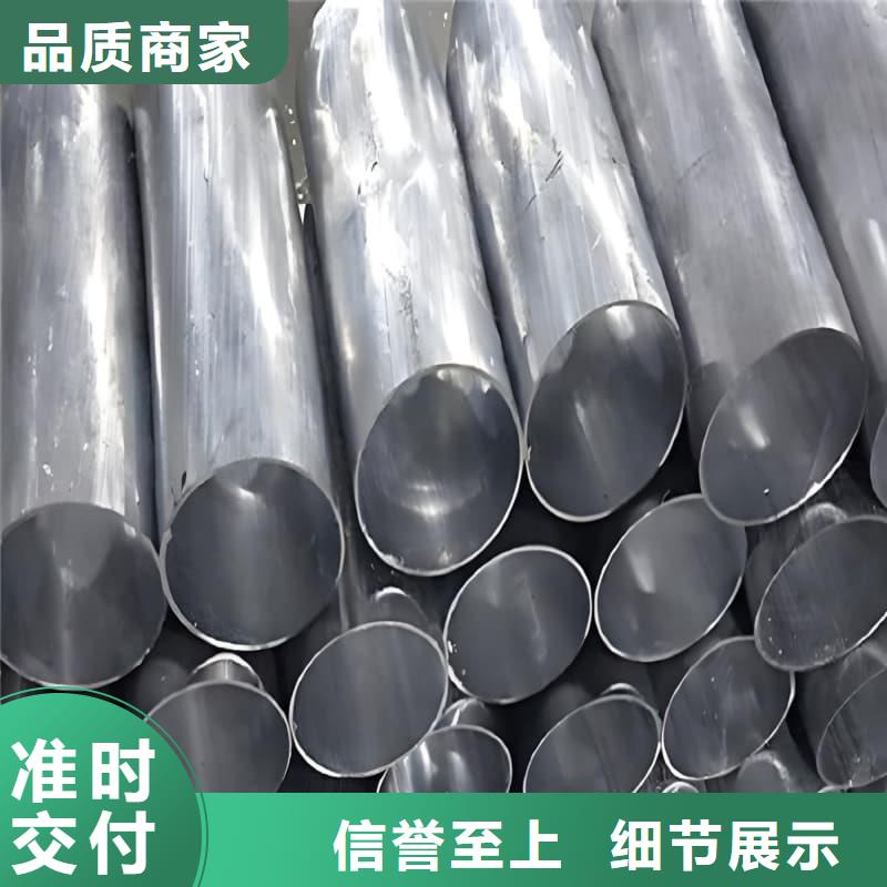 信誉好的铅合金管厂家