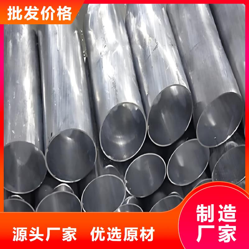 异型大口径铅管供应商-长期合作