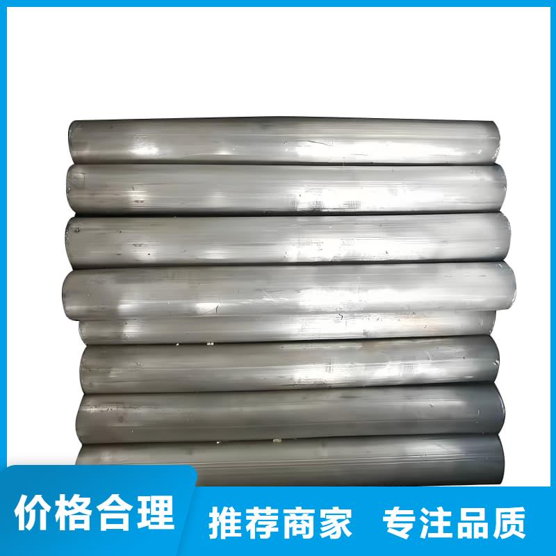 新款高纯度铅管厂家