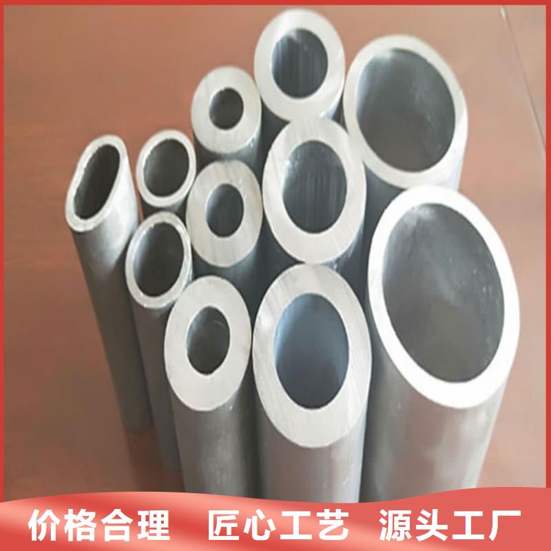 异型大口径铅管供应商-长期合作